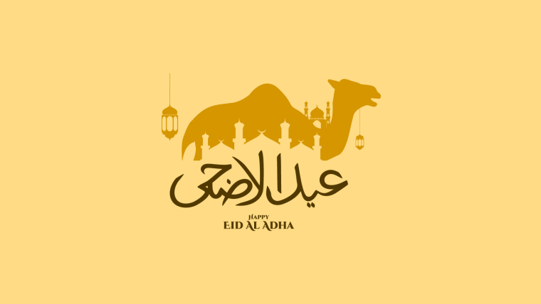 Eid ul Adha 2019