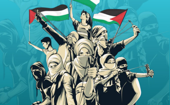 Stand with Palestine